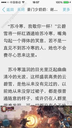 博亚体育app官方下载入口